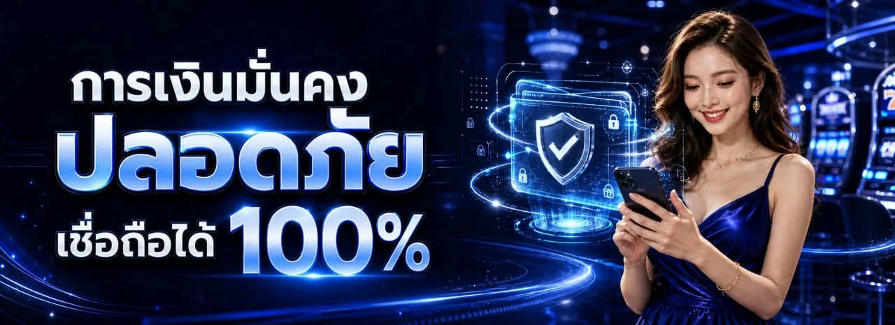RICHWIN66 คาสิโนสด บาคาร่าออนไลน์ ดีลเลอร์จริงถ่ายทอดสดมาตรฐานสากล