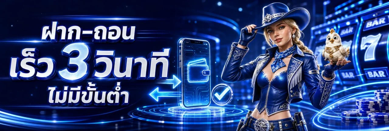 RICHWIN66 สล็อตออนไลน์ PG Soft รวมเกมสล็อตค่ายดังกว่า 500 เกม RTP สูง