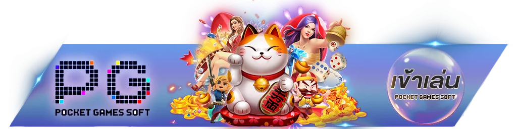 RICHWIN66 ทางเข้าเล่น ลิงก์ตรงเข้าเว็บ richwin66s.online ไม่สะดุด